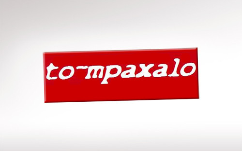 to-mpaxalo.blogspot.com