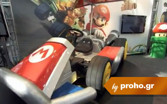 Η Nintendo αποκαλύπτει οχήματα Mario Kart σε φυσικό μέγεθος
