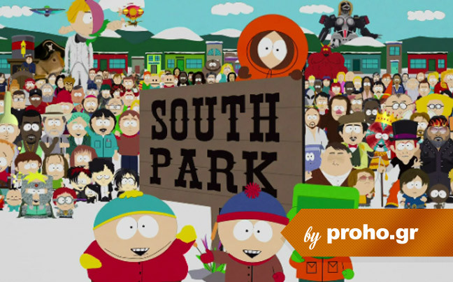 Το South Park γίνεται RPG
