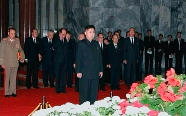 Συλλυπητήρια της Σεούλ για το θάνατο του Κιμ Γιονγκ Ιλ