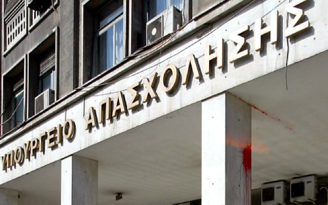 Ακίνητα &#8211; φιλέτα των Ταμείων θα νοικιάζονται για ψίχουλα