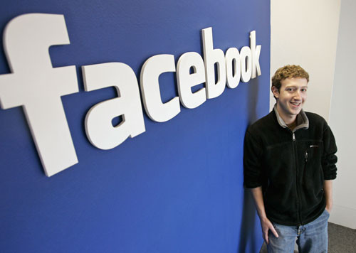 Το Facebook συνδέει διευθύνσεις προφίλ και μηνυμάτων