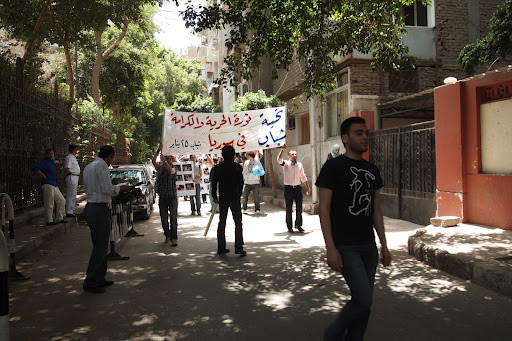 Επιτέθηκαν στην πρεσβεία της Συρίας στο Κάιρο