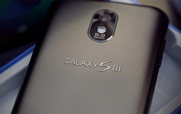 Δύο λειτουργικά για το Galaxy S III;