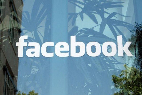 Το Facebook συλλέγει 500 terrabyte δεδομένων κάθε μέρα