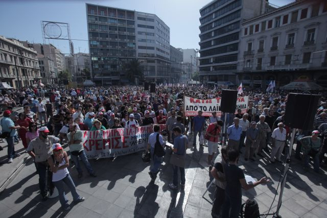 «Εθνική απεργία στην Ελλάδα, διαμαρτυρία για τη λιτότητα»
