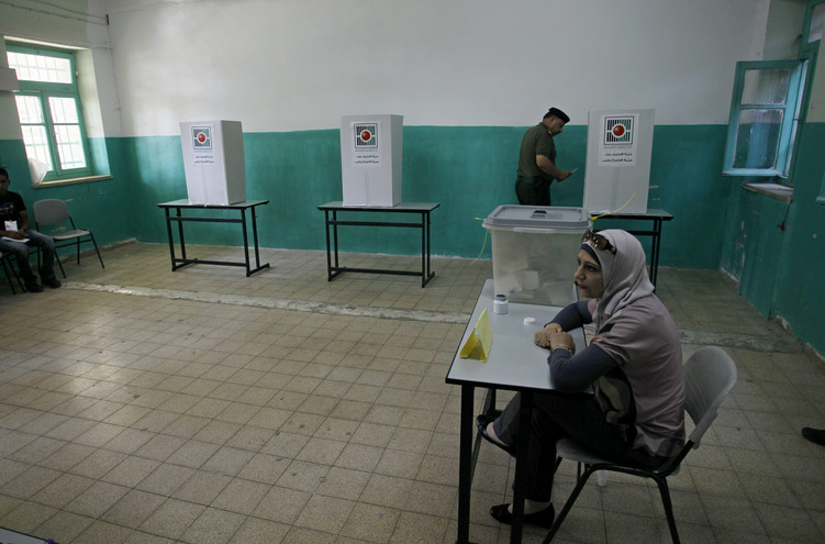 Δημοτικές εκλογές στη Δυτική Όχθη