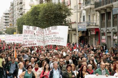 Απεργιακές συγκεντρώσεις και στη Θεσσαλονίκη
