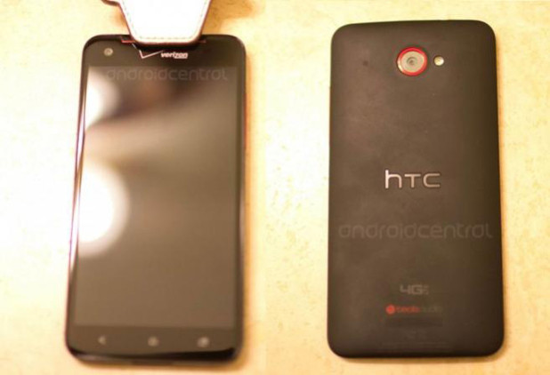 Κάτι ετοιμάζει η HTC στις 13 Νοεμβρίου