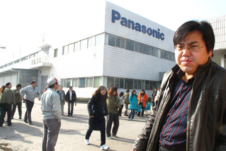 Προς απόλυση οδεύουν 8.000 εργαζόμενοι στην Ιαπωνία