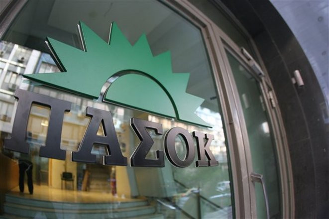 «Γιατί βρίσκομαι σε αντιδικία με το ΠΑΣΟΚ»