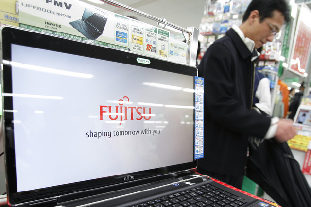 Νέο πρωτόκολλο μεταφοράς δεδομένων από τη Fujitsu