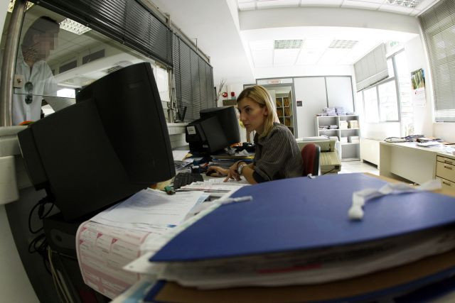 Αποστολή νέας παρτίδας εκκαθαριστικών