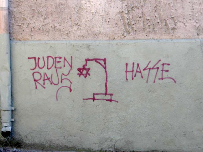 Ρεκόρ αντισημιτικών αδικημάτων στην Αυστρία μέσα στο 2019