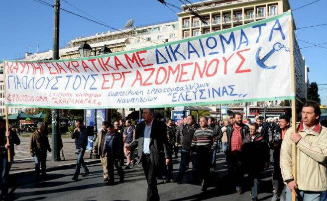 Νόμο για τις πορείες ζητάει ο Εμπορικός Σύλλογος Αθήνας
