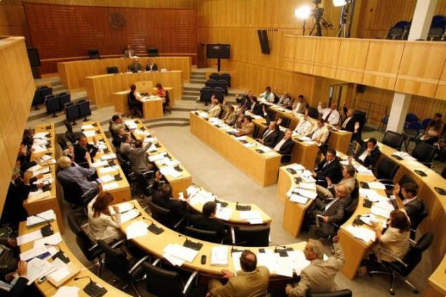 Συζήτηση για τα δάνεια της Μονής Βατοπεδίου σε Επιτροπή της κυπριακής Βουλής