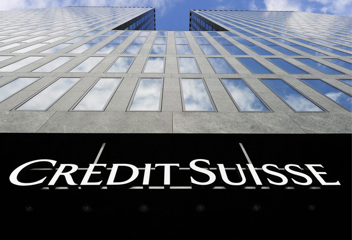 Ζημίες μαμούθ η Credit Suisse μετά από πρόστιμο των ΗΠΑ