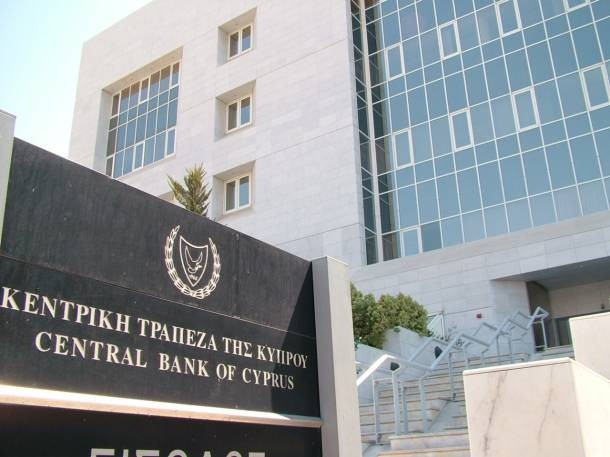 Επί τάπητος μεταβατική λύση για τις κυπριακές τράπεζες