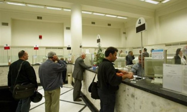 Νέες ρυθμίσεις για τους τραπεζικούς περιορισμούς στην Κύπρο
