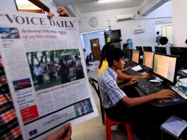 Ιδιωτικές εφημερίδες στη Μιανμάρ μετά από μισό αιώνα