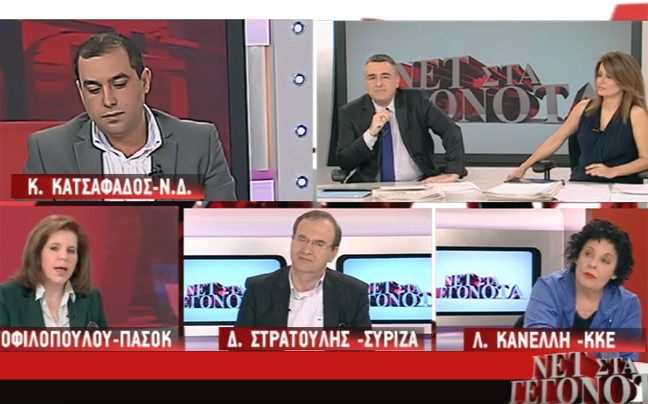 Στρατούλης: Θα μας φορτώσετε την ανεργία;