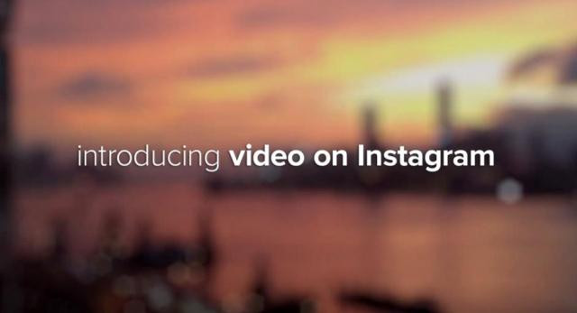 Υπηρεσία βίντεο διαθέτει πλέον το Instagram
