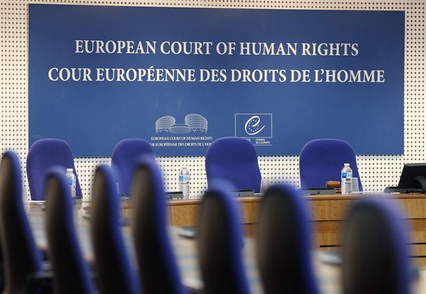Απολογισμός 20ετίας για το Ευρωπαϊκό Δικαστήριο Δικαιωμάτων του Ανθρώπου