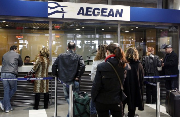 H AEGEAN προσφέρει δύο νέες κατηγορίες εισιτηρίων