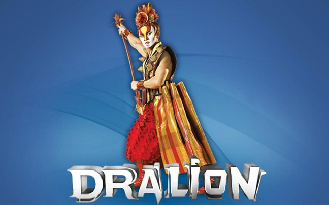 Δώρο διπλό εισιτήριο για το Dralion με smartphone από τον ΓΕΡΜΑΝΟ
