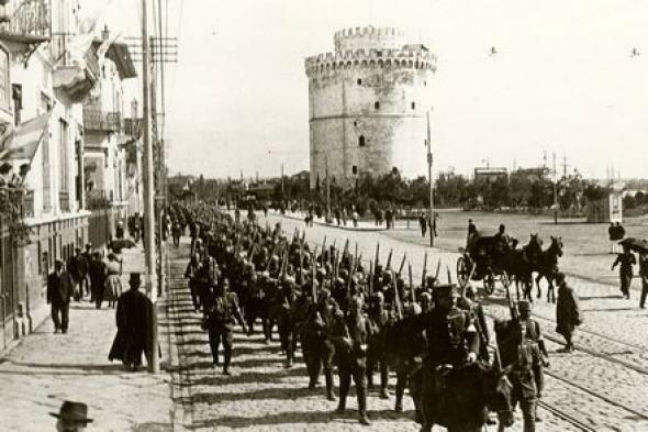 «Να τιμηθεί η 70η επέτειος της απελευθέρωσης της Θεσσαλονίκης από τον ΕΛΑΣ»