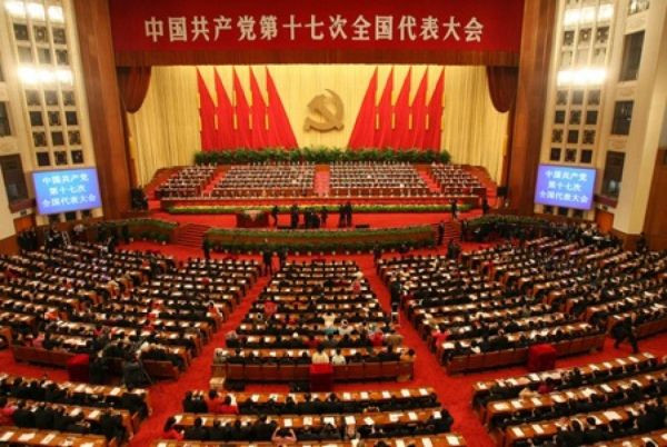 Εγκρίθηκαν οι οικονομικές μεταρρυθμίσεις στην Κίνα