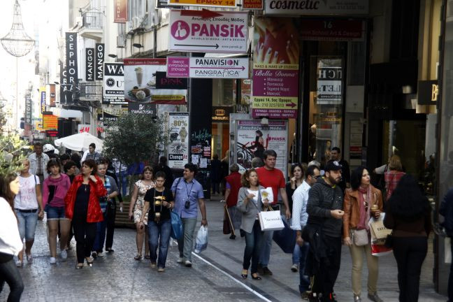 «Έλληνες επιχειρηματίες αντιστέκονται στην κρίση»