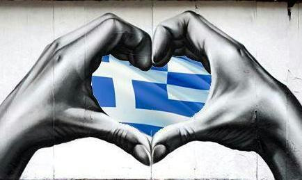 Εκατό λόγοι που μας αρέσει που είμαστε Έλληνες