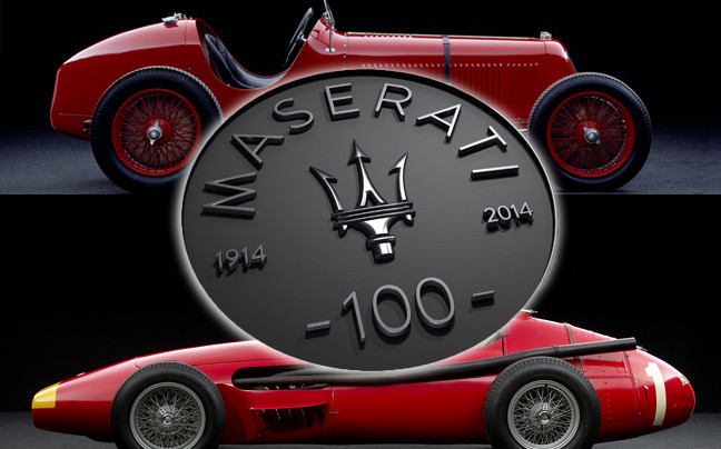 Ένας αιώνας ζωής για τη Maserati!