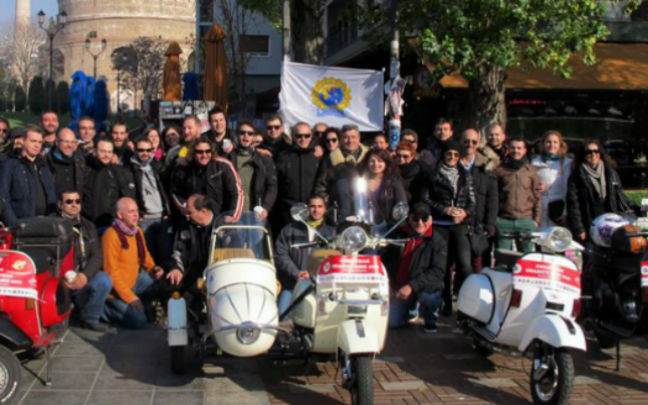 Βόλτα με τις βέσπες τους στη Θεσσαλονίκη έκαναν 47 οδηγοί για καλό σκοπό