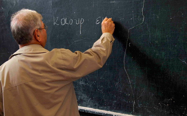 Πήραν ΦΕΚ οι πρόωρες αλλαγές σε 1.347 δημοτικά