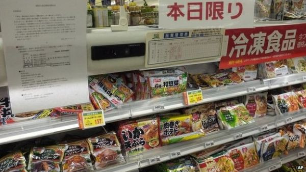 Διατροφικό σκάνδαλο στην Ιαπωνία