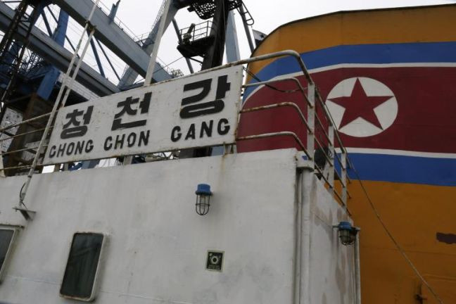 Απέπλευσε το βορεοκορεάτικο πλοίο που μετέφερε 240 τόνους όπλα