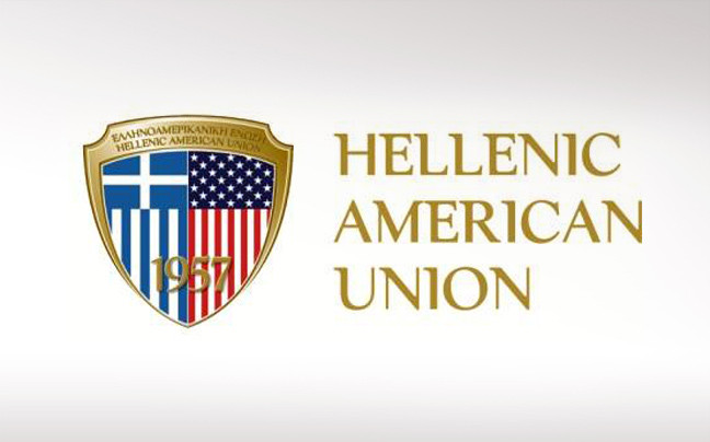 BusinessEnglish στην Ελληνοαμερικανική Ένωση