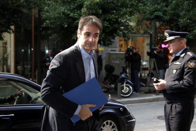 Στοιχεία ως αύριο για τους υπαλλήλους που τέθηκαν σε διαθεσιμότητα