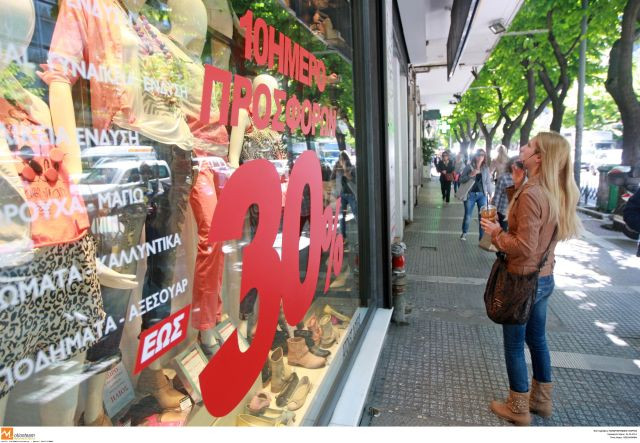 «Όχι» στο άνοιγμα των καταστημάτων τις Κυριακές λέει ο Εμπορικός Σύλλογος Αθηνών
