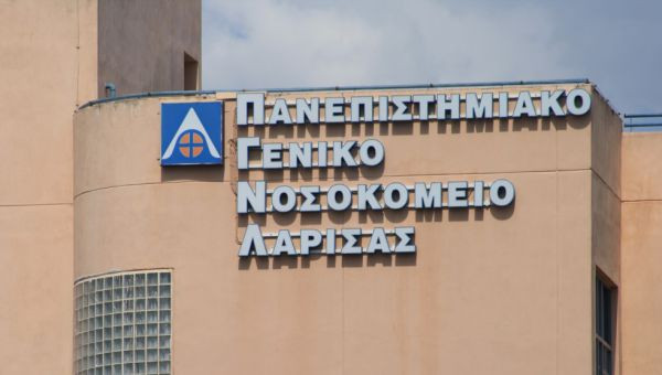 Σε επίσχεση από αύριο οι γιατροί στο Πανεπιστημιακό Λάρισας