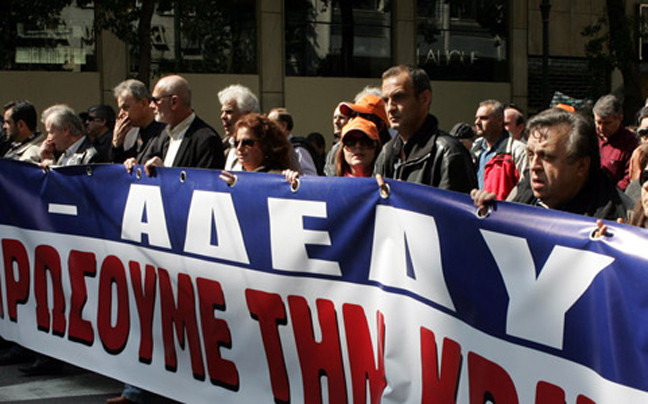 Δύο συλλαλητήρια για την απεργία της ΑΔΕΔΥ στη Θεσσαλονίκη
