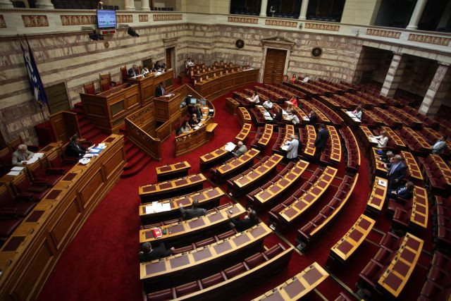 Tροπολογίες για την αποκατάσταση των μικροομολογιούχων