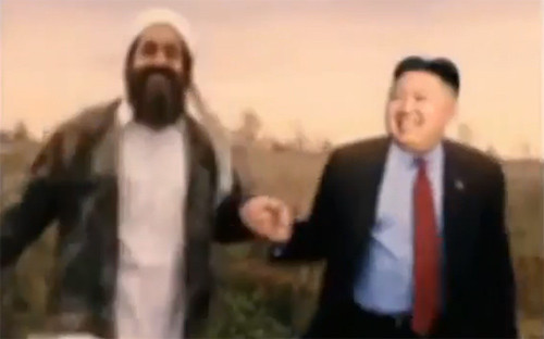 Ο Κιμ Γιονγκ-ουν χορεύει με τον Μπιν Λάντεν και παλεύει με τον Ομπάμα