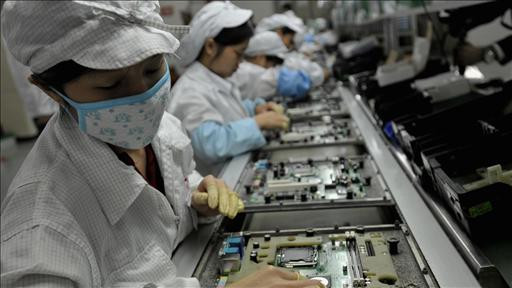 Μυστηριώδης θάνατος εργαζόμενου σε εργοστάσιο της Ταϊβάν
