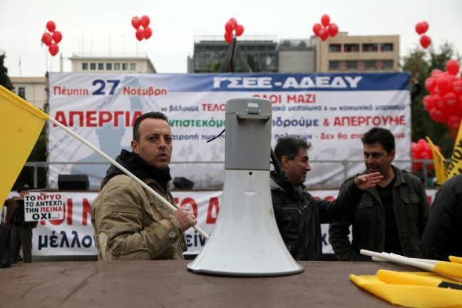 Μαζική συμμετοχή στο συλλαλητήριο στην Αθήνα