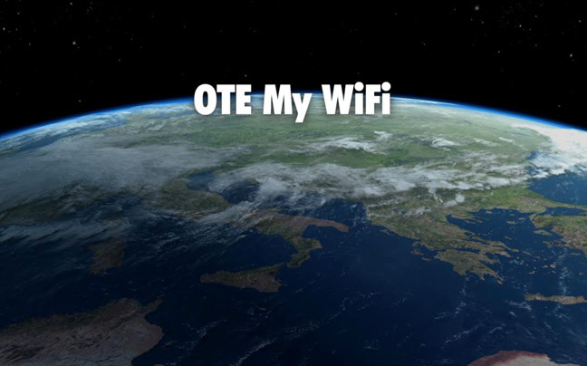 Δωρεάν WiFi Internet και έξω από το σπίτι