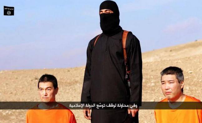 Εξέπνευσε το τελεσίγραφο του ISIS για τους ιάπωνες ομήρους