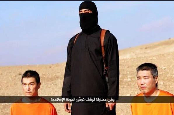 Το ISIS απειλεί να σκοτώσει δύο ιάπωνες ομήρους